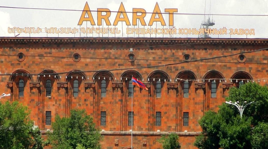 "Ararat" Yerevan Cognac Factory