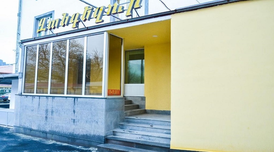 Отель Зангезур