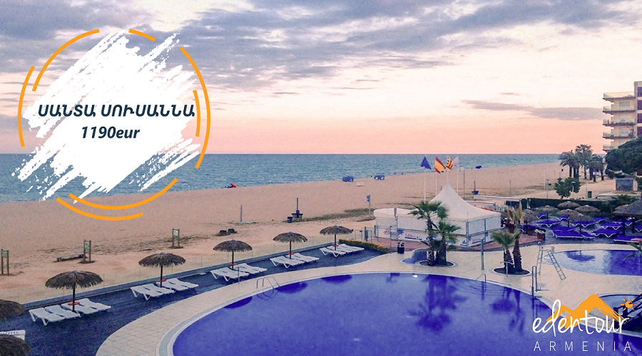 Испаниа Санта Сусанна